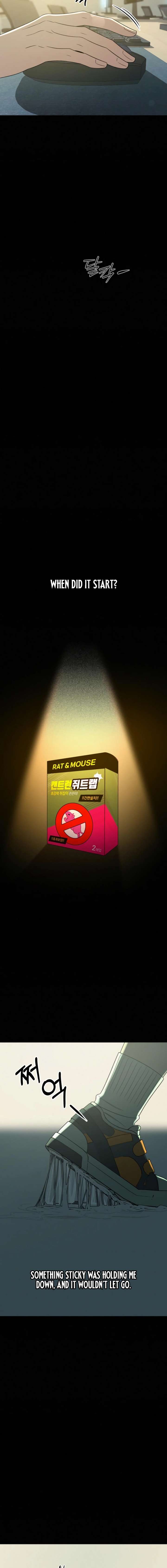 Pure Love Operation Chapter 122 - Page 2