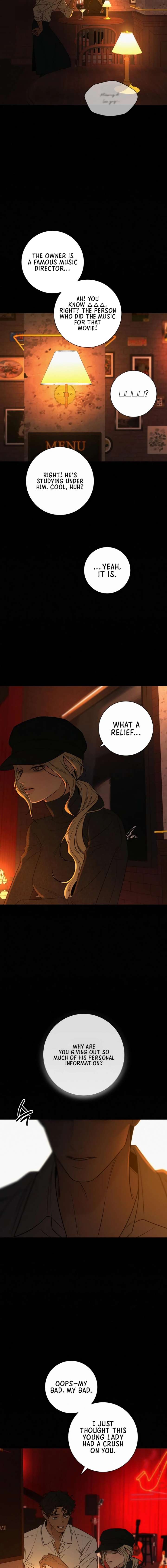 Pure Love Operation Chapter 122 - Page 13