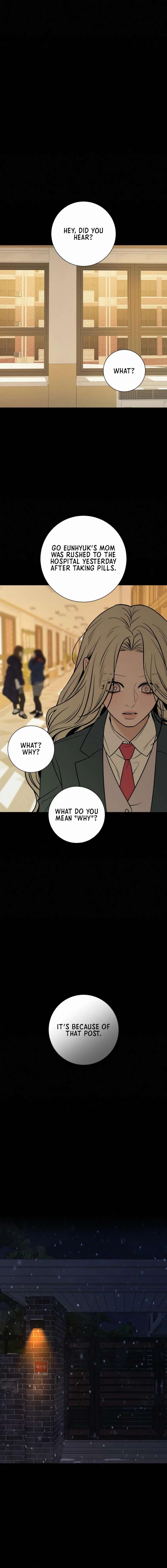 Pure Love Operation Chapter 122 - Page 8