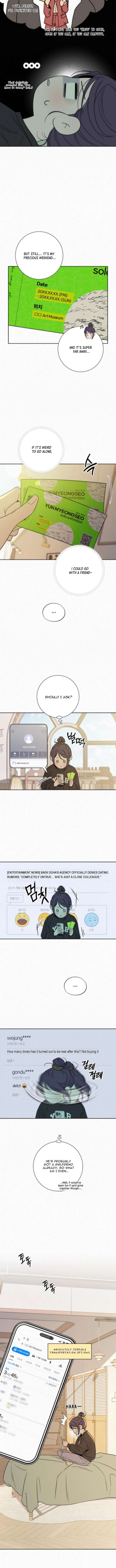 Pure Love Operation Chapter 123 - Page 2