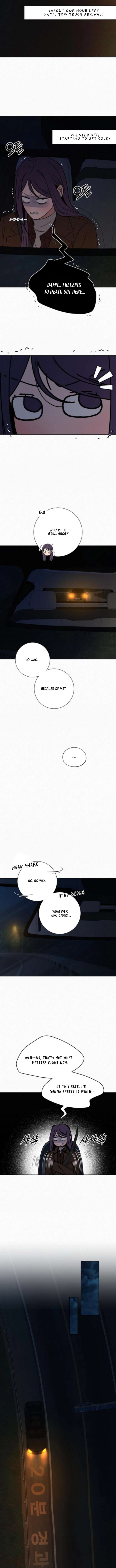 Pure Love Operation Chapter 123 - Page 13