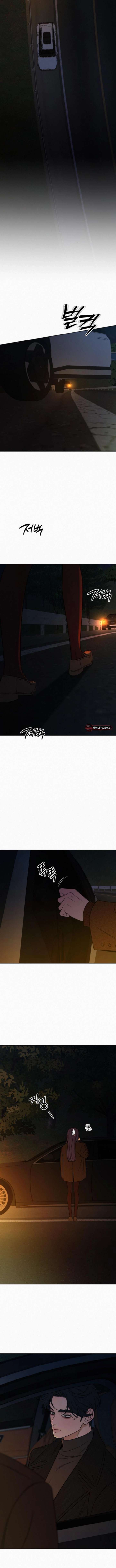 Pure Love Operation Chapter 123 - Page 14