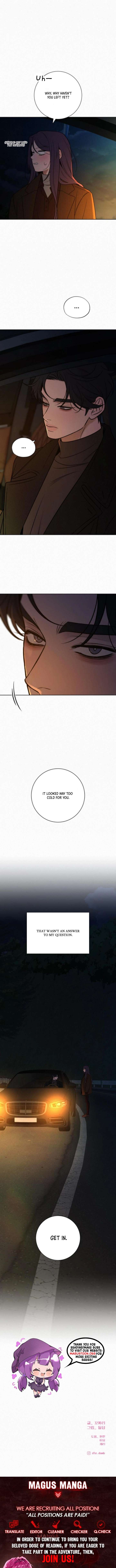 Pure Love Operation Chapter 123 - Page 15