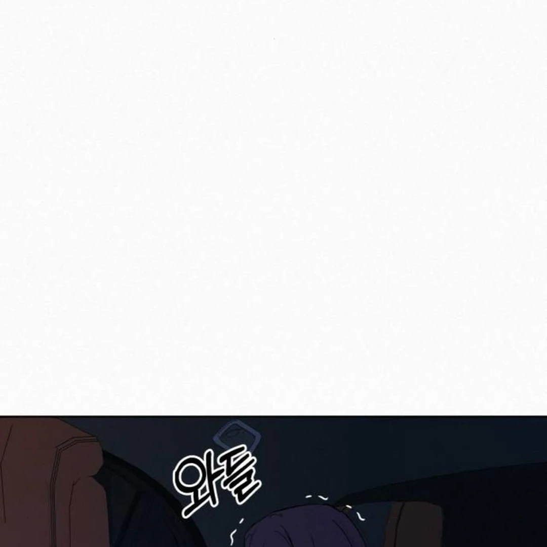 Pure Love Operation Chapter 124 - Page 11