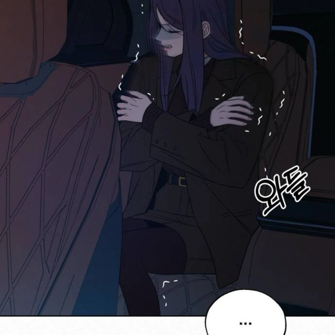 Pure Love Operation Chapter 124 - Page 12