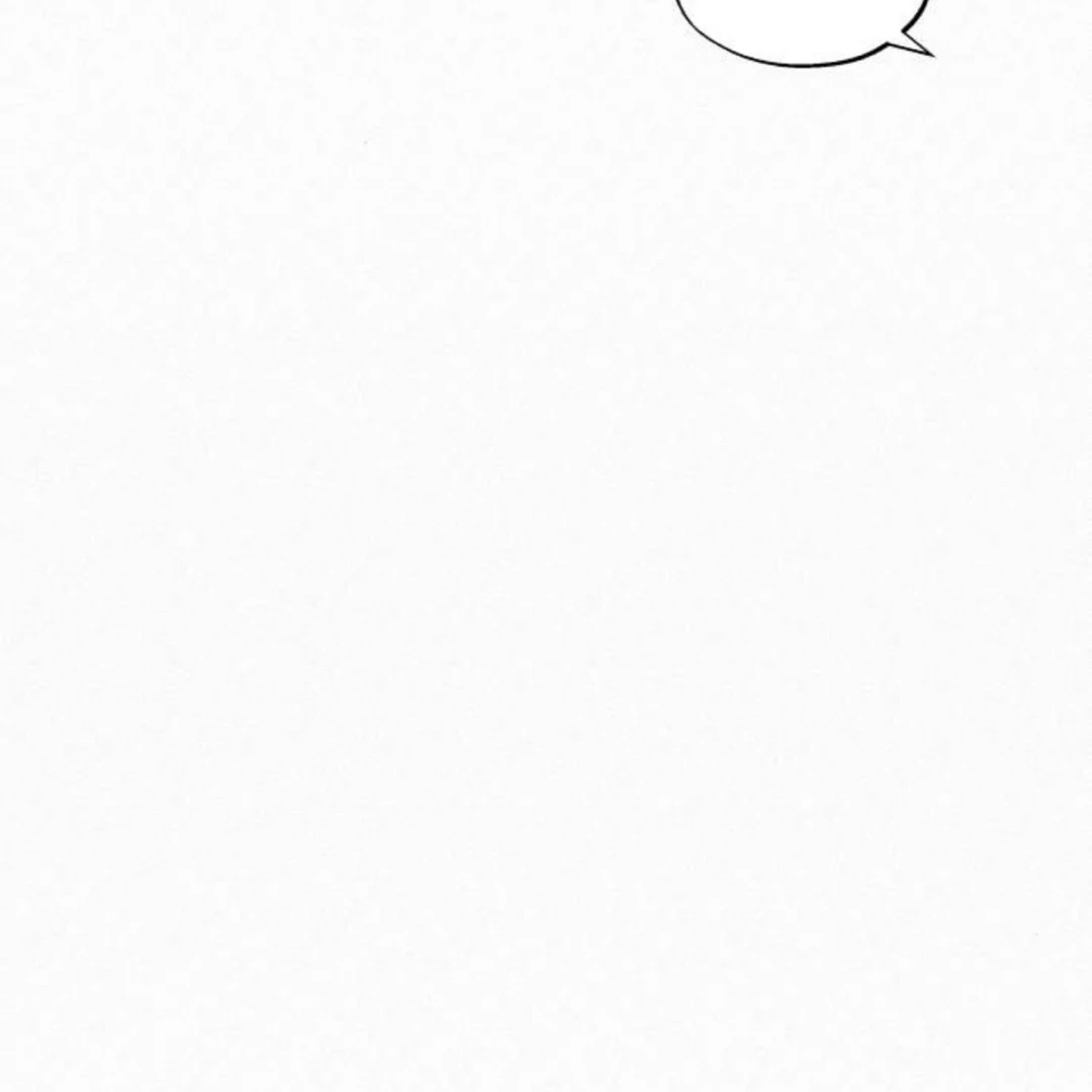 Pure Love Operation Chapter 124 - Page 13