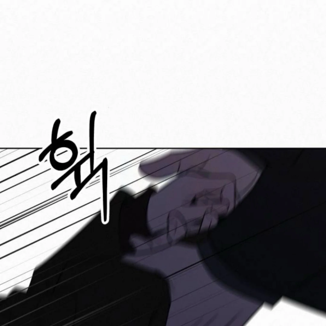 Pure Love Operation Chapter 124 - Page 139