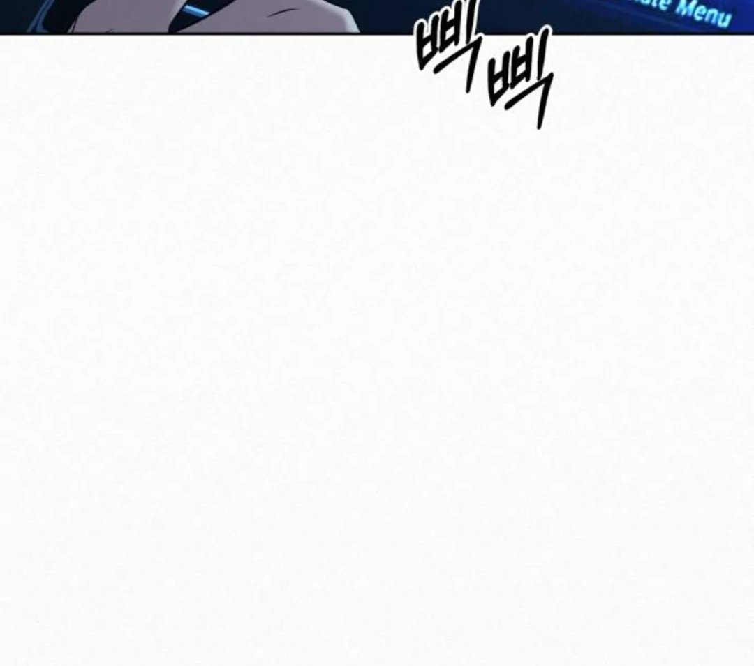 Pure Love Operation Chapter 124 - Page 15