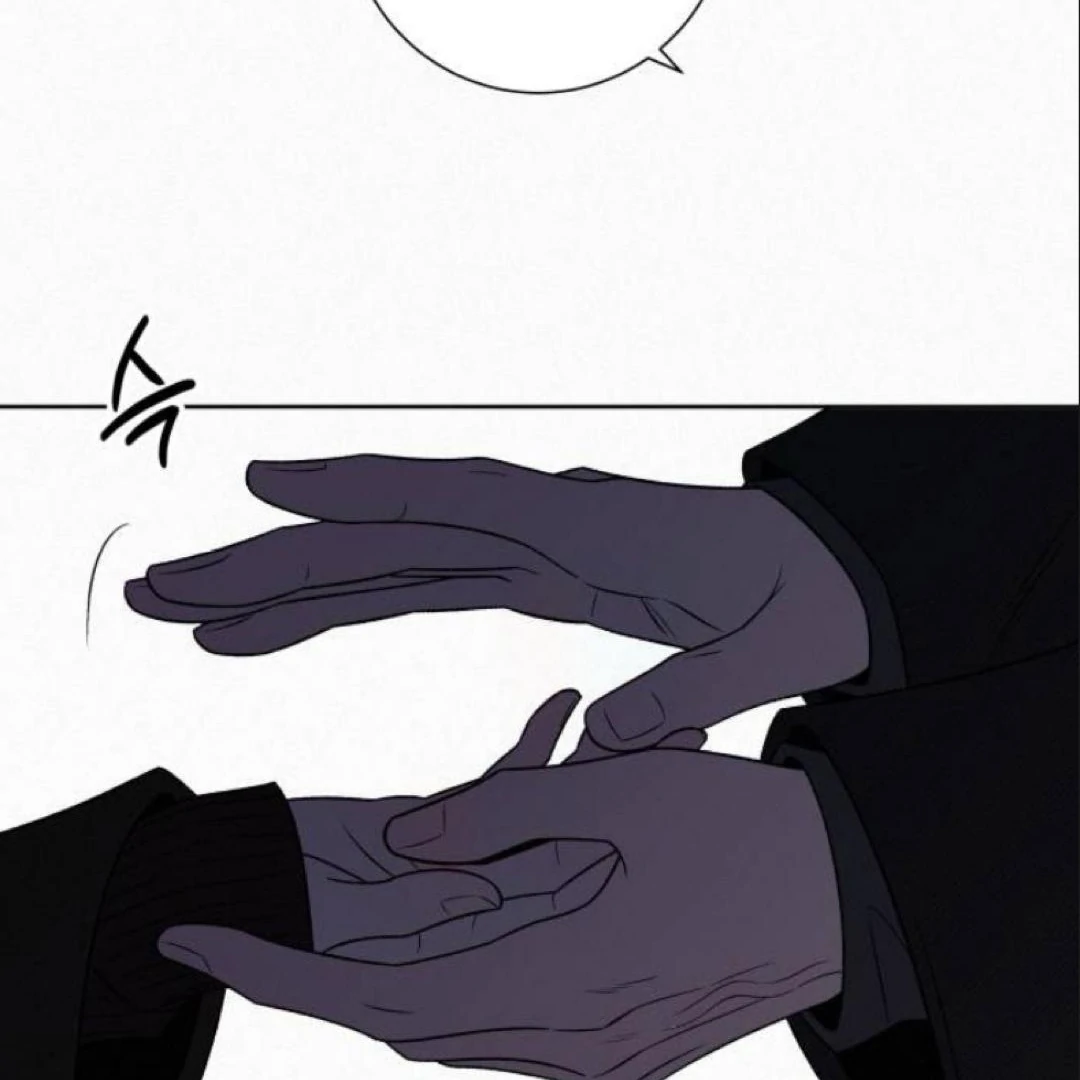 Pure Love Operation Chapter 124 - Page 146