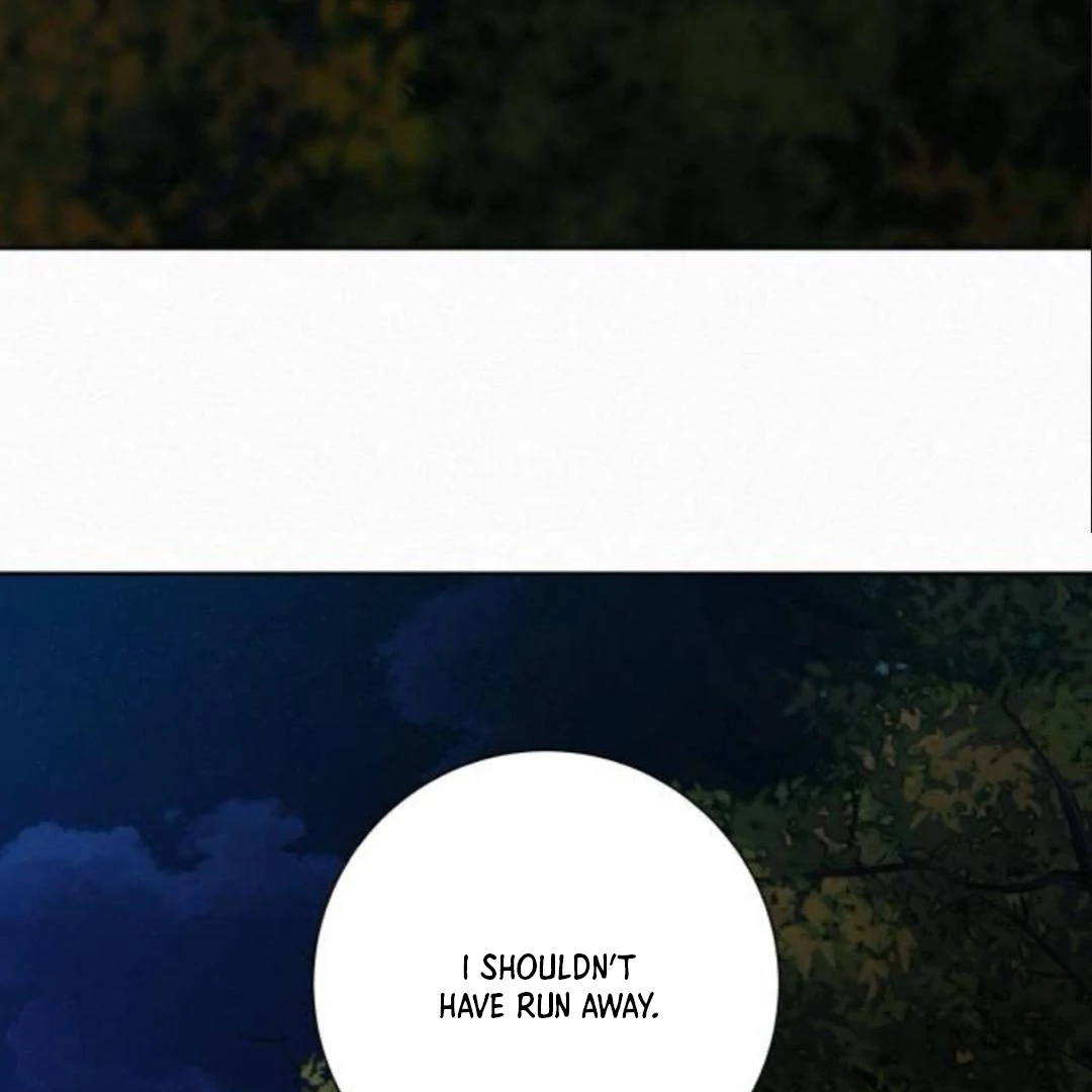 Pure Love Operation Chapter 124 - Page 162