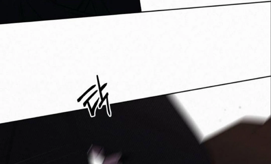 Pure Love Operation Chapter 124 - Page 186