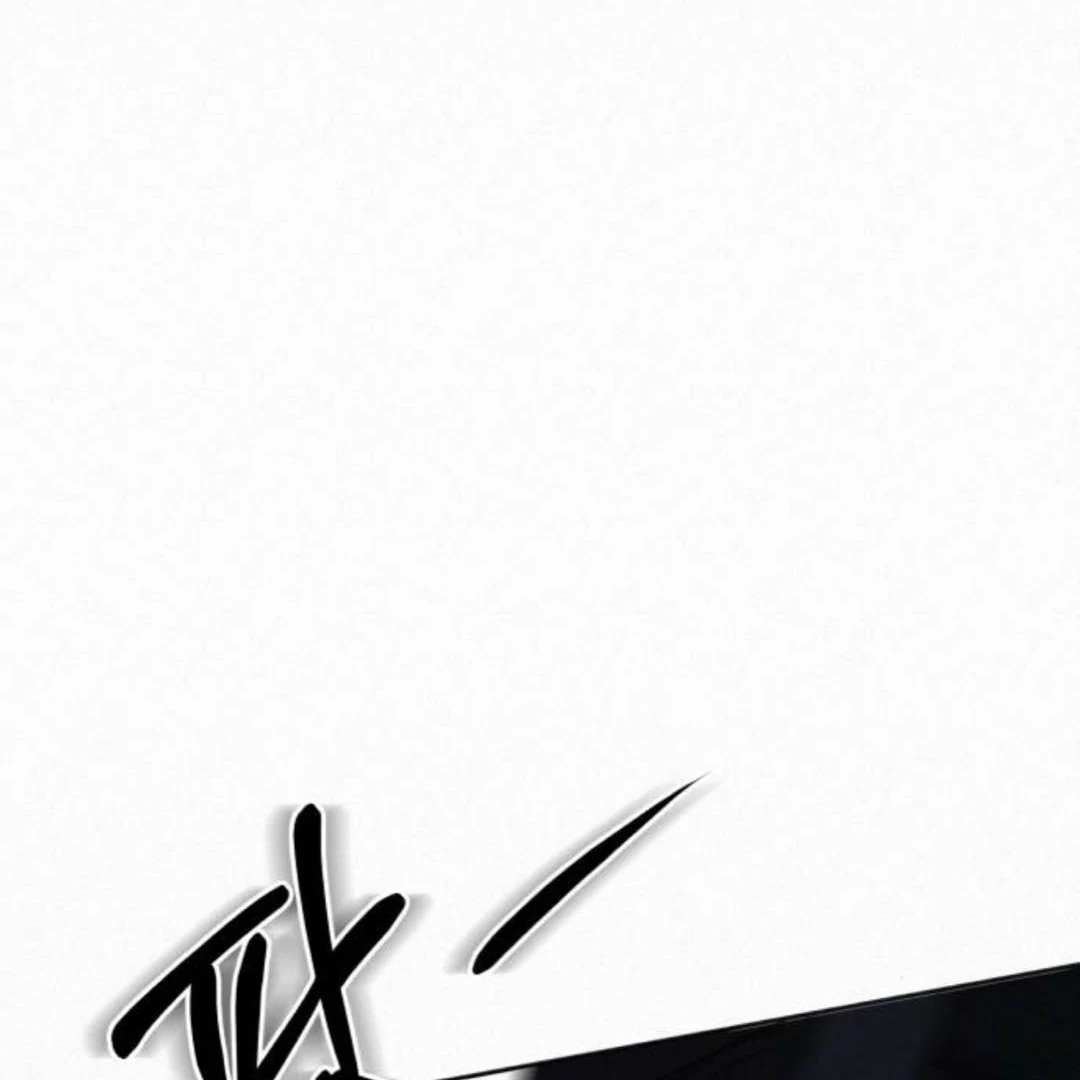 Pure Love Operation Chapter 124 - Page 196