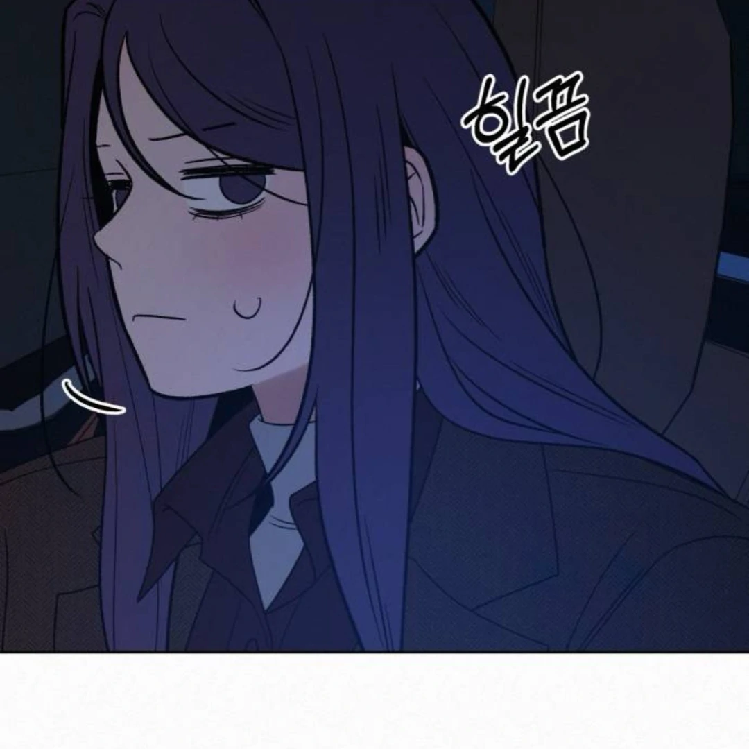 Pure Love Operation Chapter 124 - Page 21