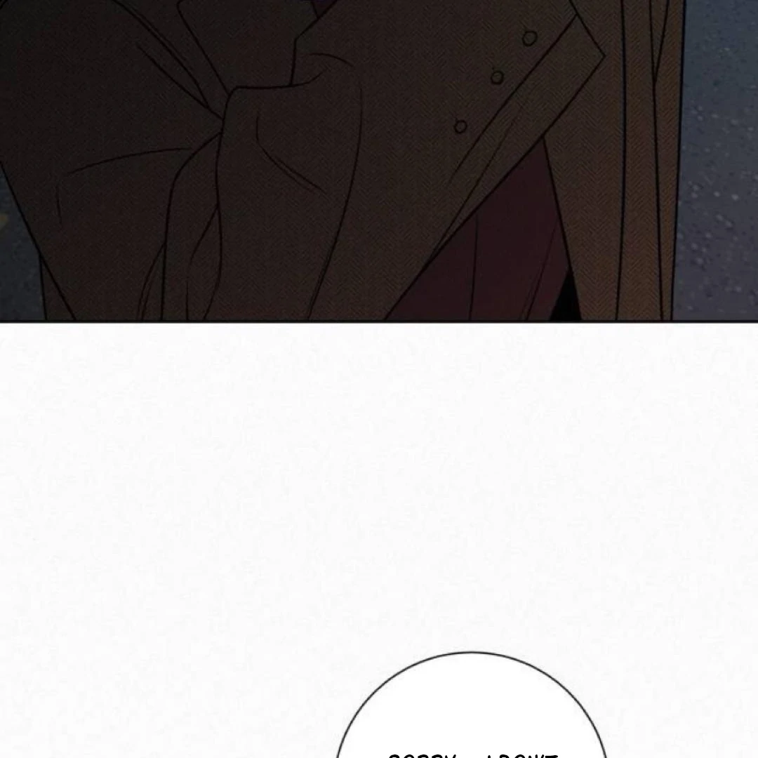 Pure Love Operation Chapter 124 - Page 202