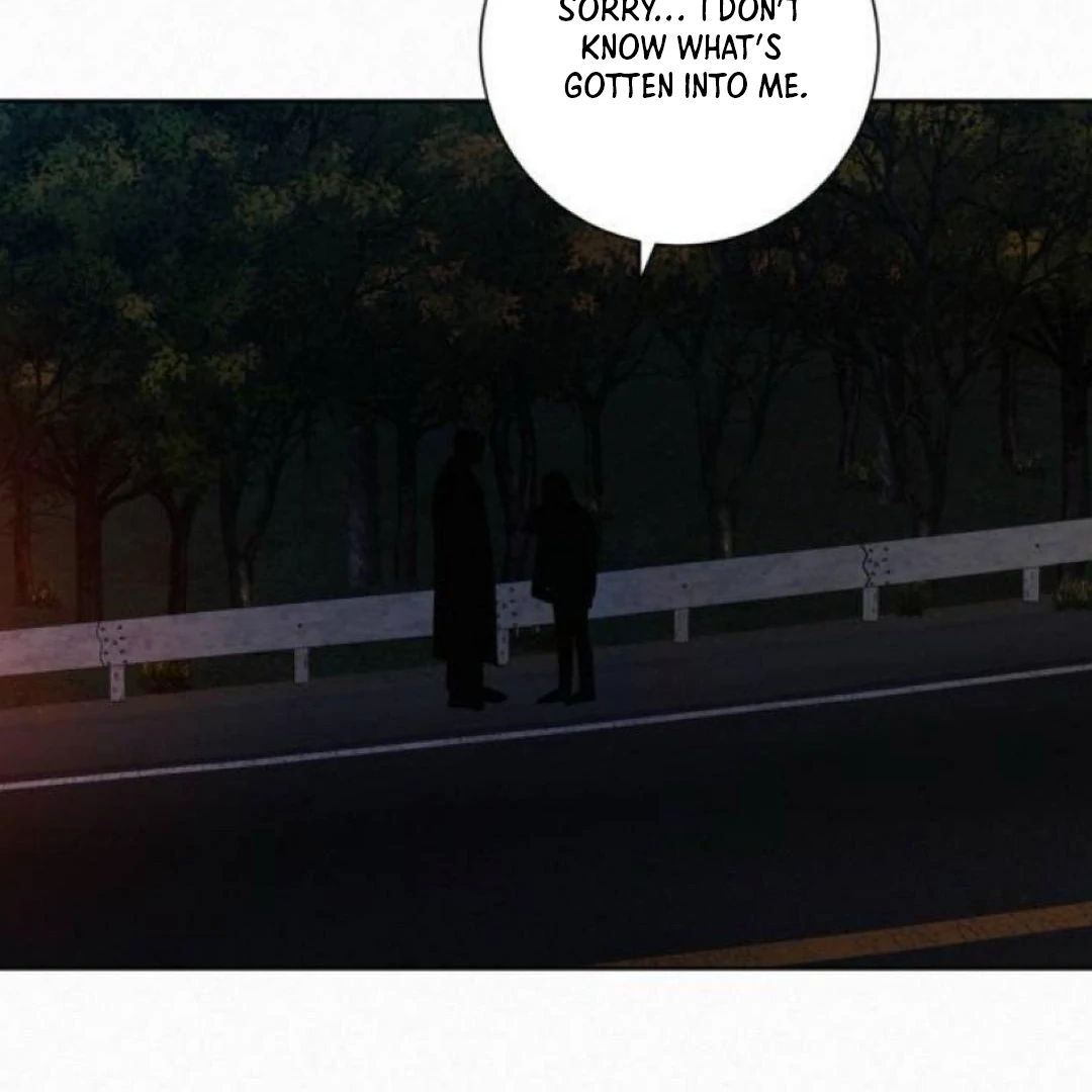 Pure Love Operation Chapter 124 - Page 203