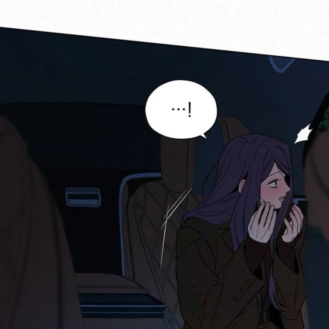 Pure Love Operation Chapter 124 - Page 218