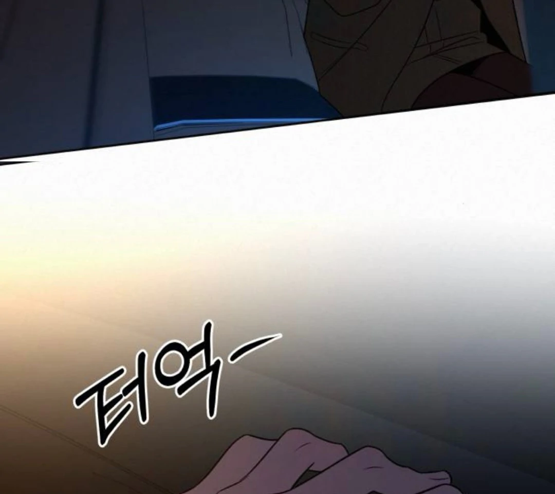 Pure Love Operation Chapter 124 - Page 219