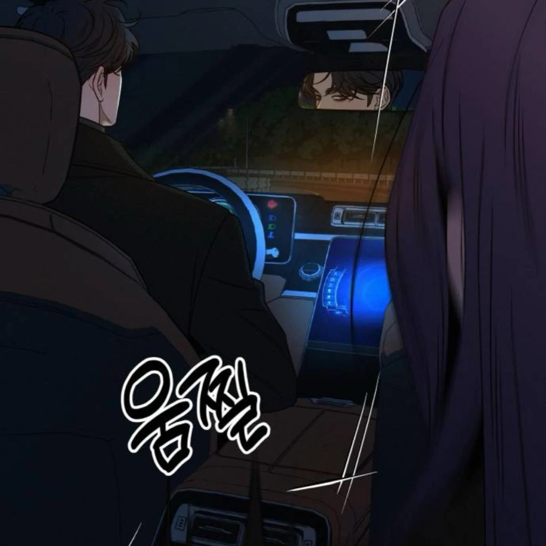 Pure Love Operation Chapter 124 - Page 23