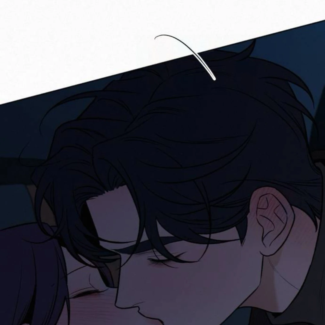 Pure Love Operation Chapter 124 - Page 231