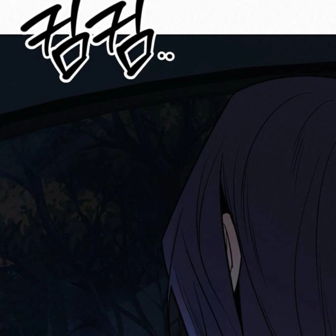 Pure Love Operation Chapter 124 - Page 52