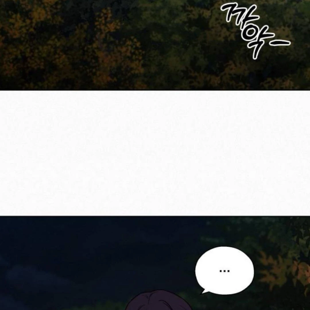 Pure Love Operation Chapter 124 - Page 69