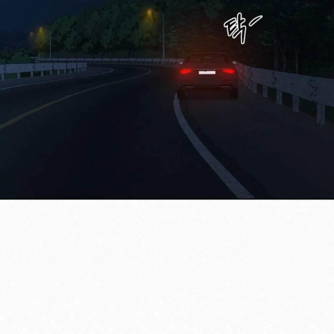 Pure Love Operation Chapter 124 - Page 8