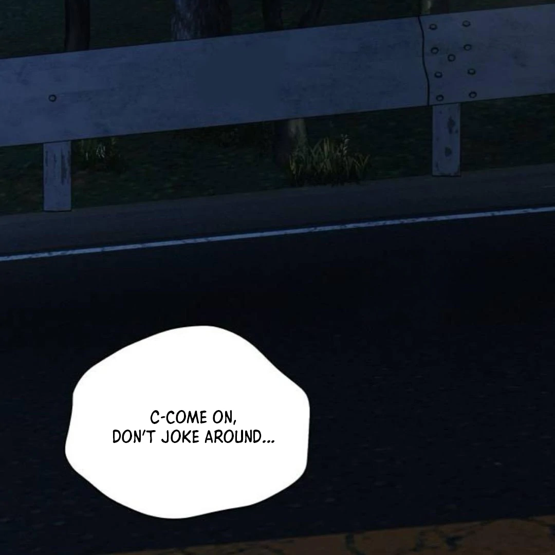 Pure Love Operation Chapter 124 - Page 74