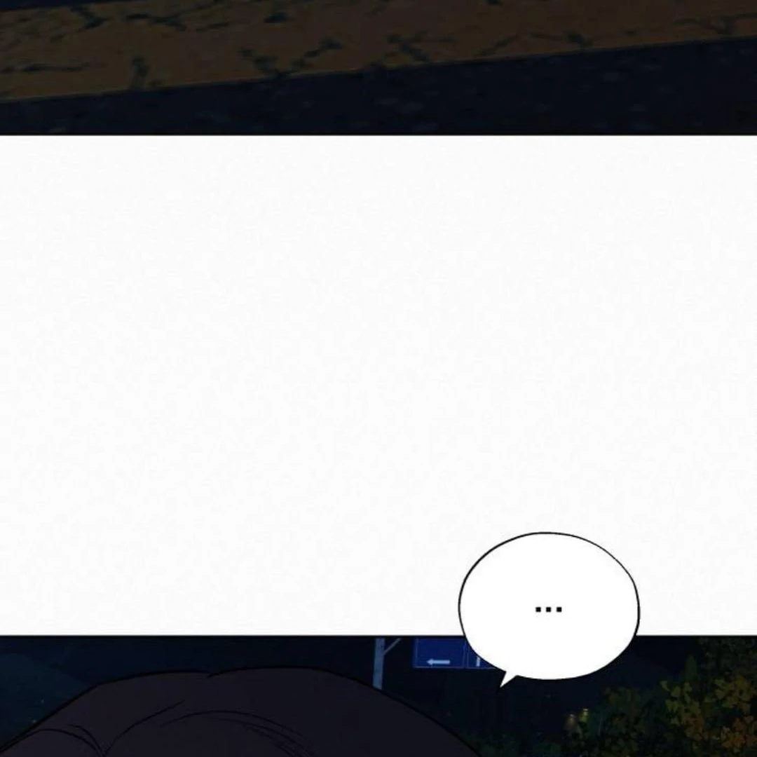 Pure Love Operation Chapter 124 - Page 75