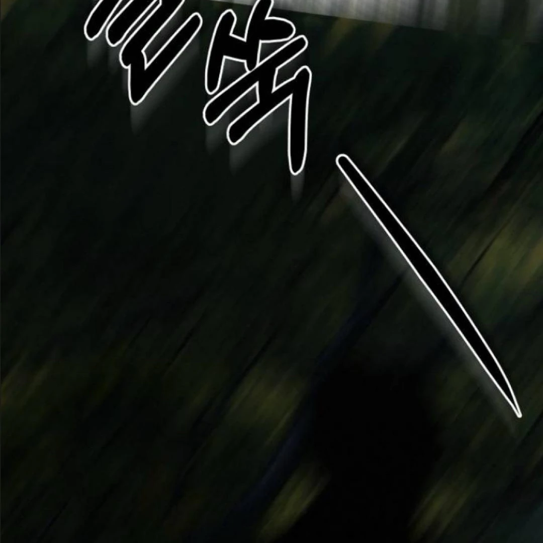 Pure Love Operation Chapter 124 - Page 79