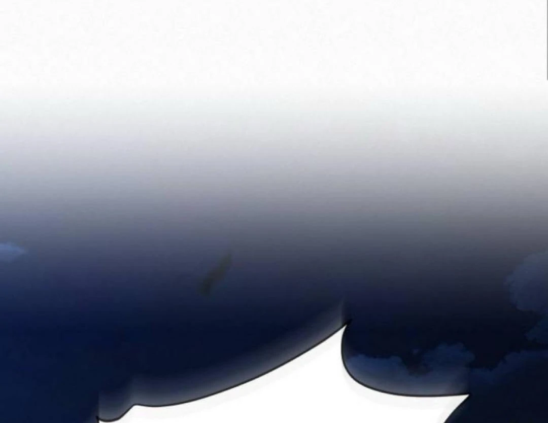 Pure Love Operation Chapter 124 - Page 83