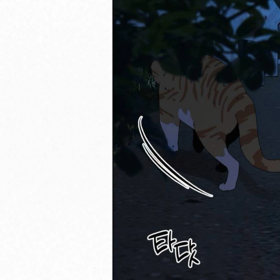 Pure Love Operation Chapter 124 - Page 91