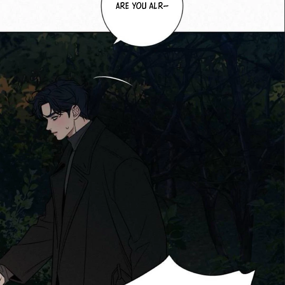 Pure Love Operation Chapter 124 - Page 98