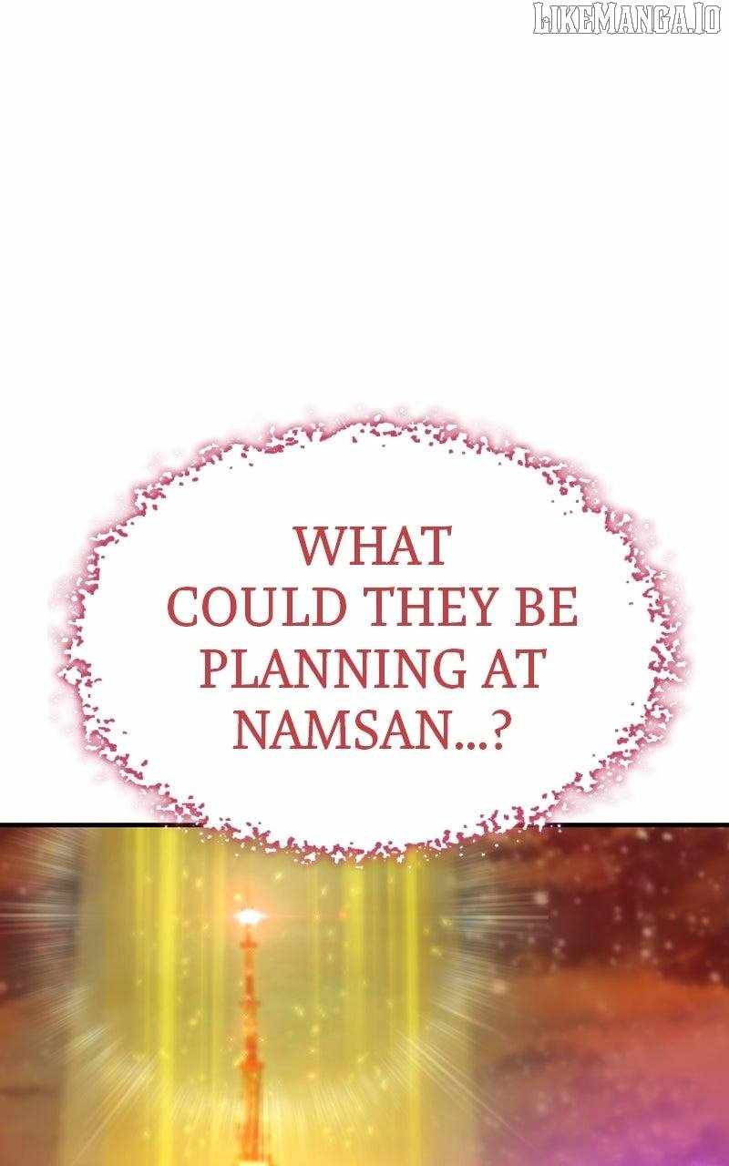 Pyeonghwa Restaurant Chapter 78 - Page 75