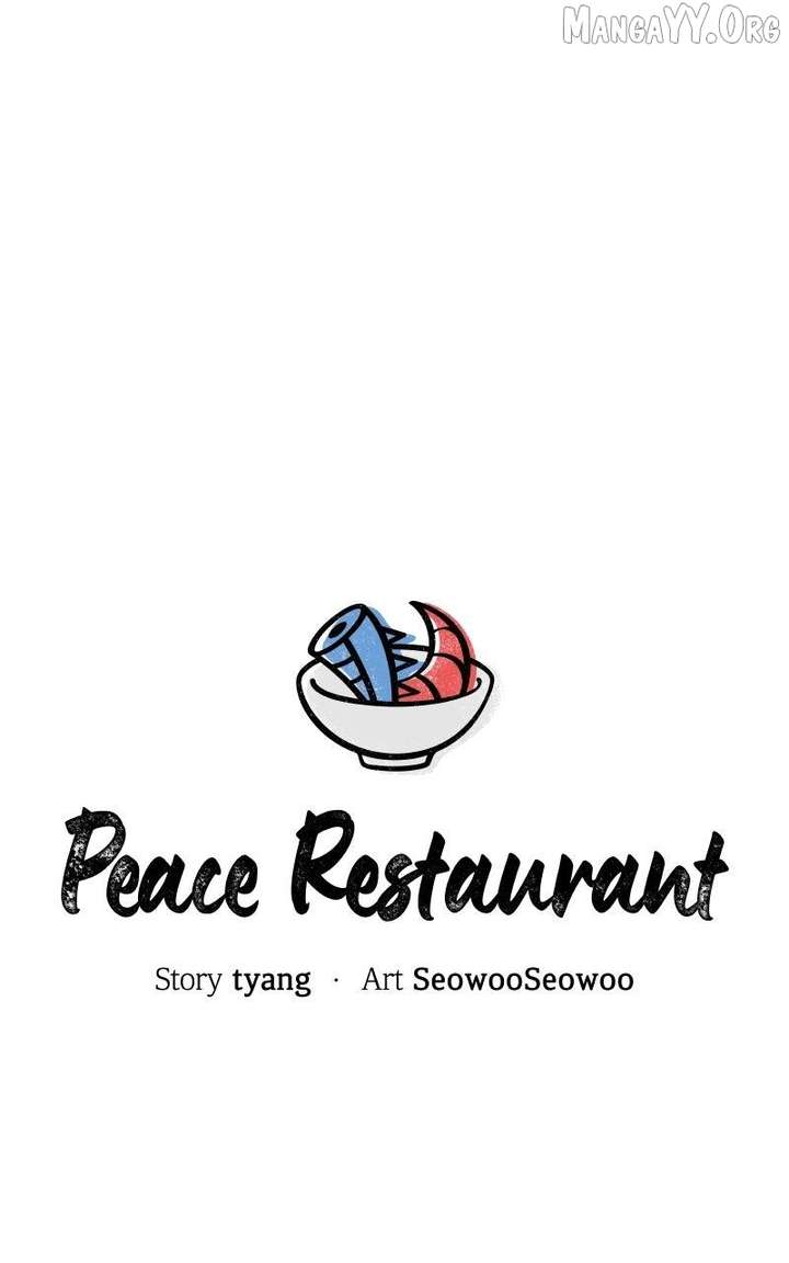 Pyeonghwa Restaurant Chapter 79 - Page 9