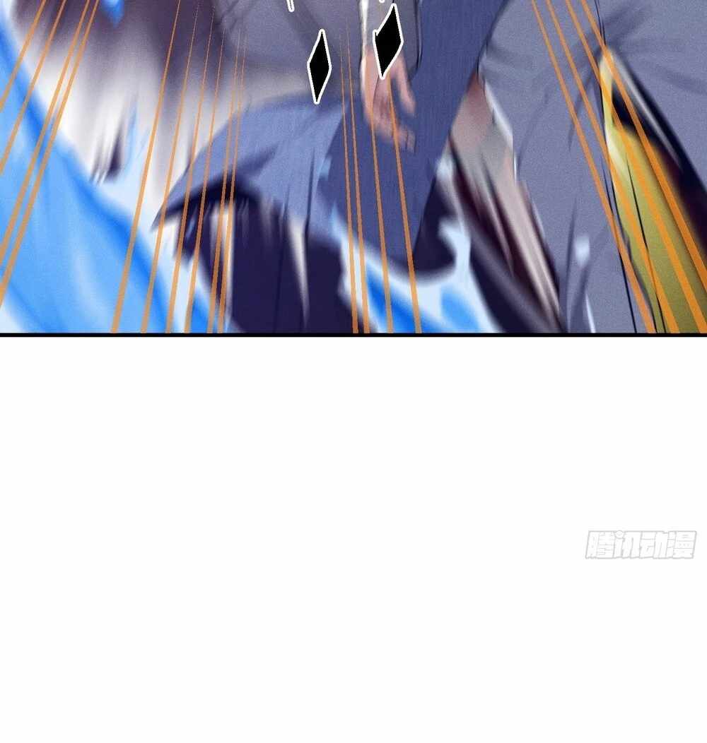 Qi Refining Level 3000: Accept the Empress as your disciple Chapter 15 - Page 35