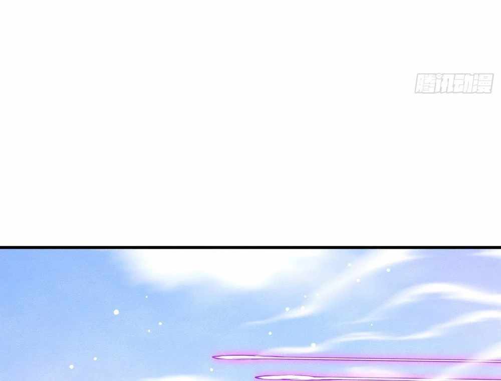 Qi Refining Level 3000: Accept the Empress as your disciple Chapter 16 - Page 50