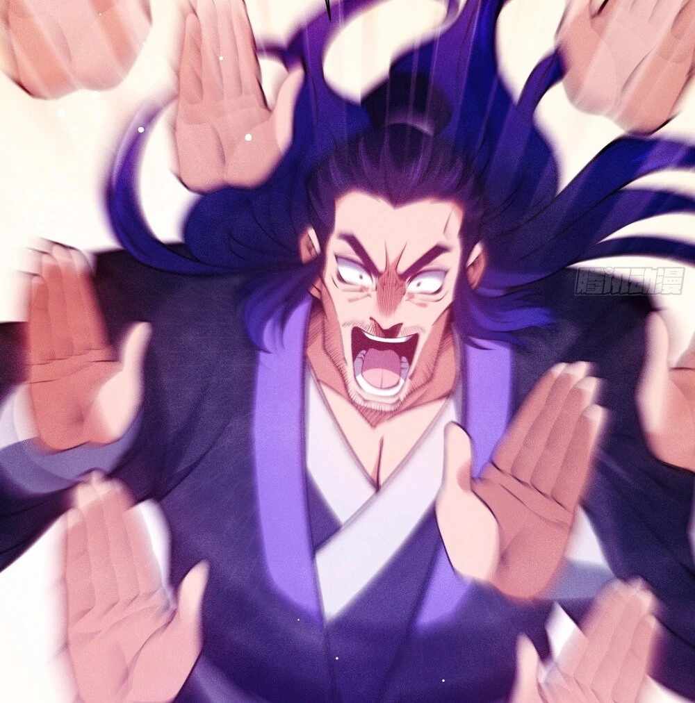 Qi Refining Level 3000: Accept the Empress as your disciple Chapter 16 - Page 80