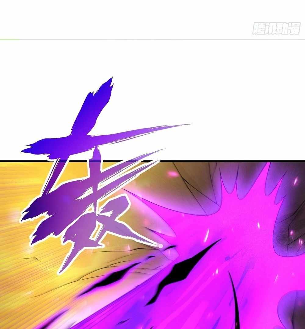 Qi Refining Level 3000: Accept the Empress as your disciple Chapter 18 - Page 70