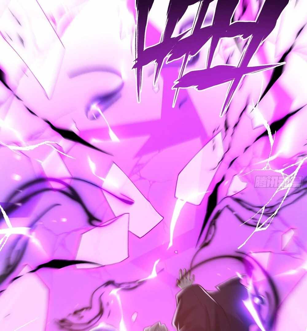 Qi Refining Level 3000: Accept the Empress as your disciple Chapter 19 - Page 2