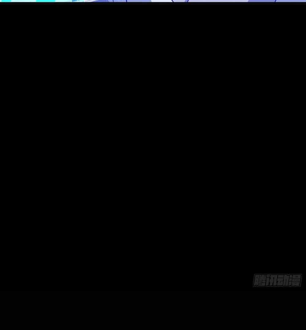 Qi Refining Level 3000: Accept the Empress as your disciple Chapter 19 - Page 44