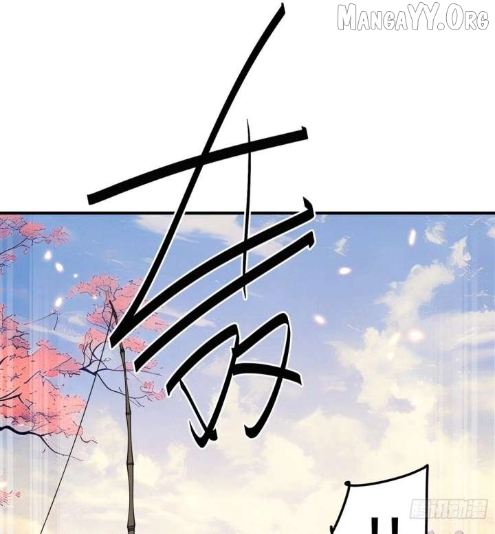 Qi Refining Level 3000: Accept the Empress as your disciple Chapter 20 - Page 12