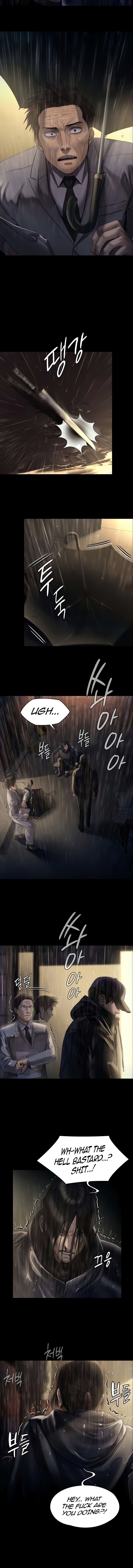 Queen Bee Chapter 205 - Page 15