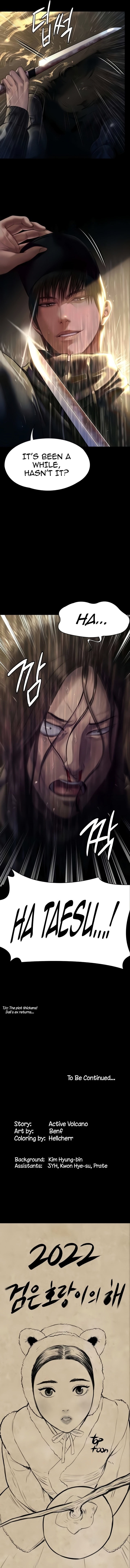 Queen Bee Chapter 205 - Page 16