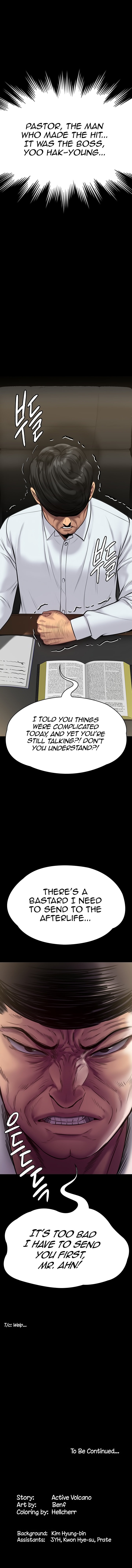 Queen Bee Chapter 219 - Page 7