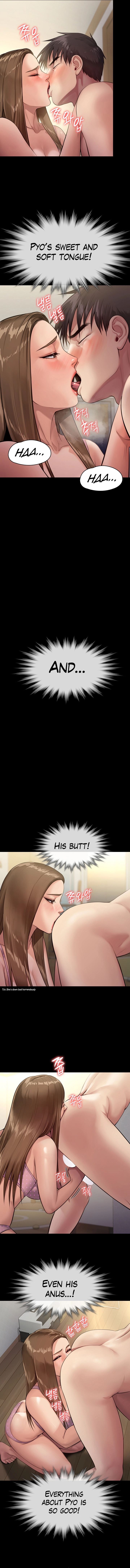 Queen Bee Chapter 244 - Page 13