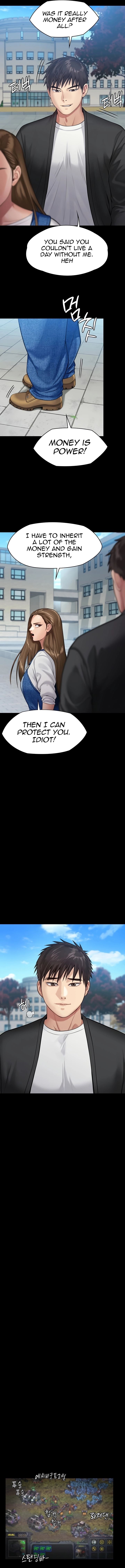 Queen Bee Chapter 245 - Page 12