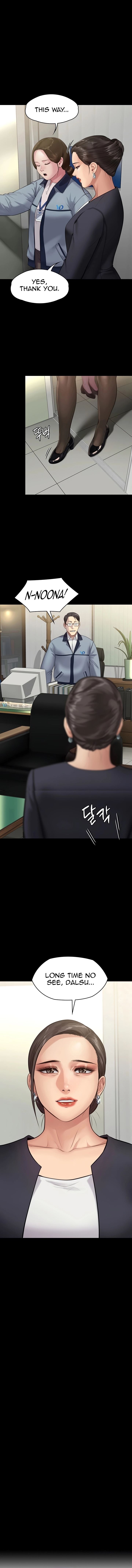 Queen Bee Chapter 246 - Page 1