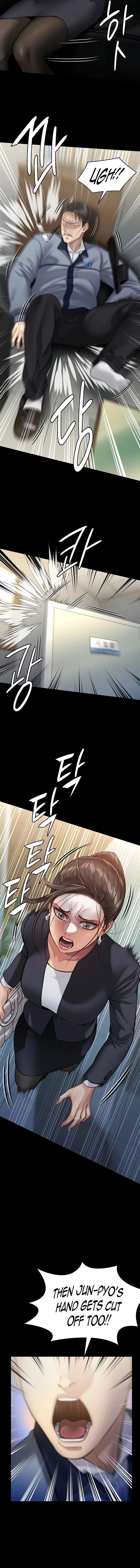 Queen Bee Chapter 246 - Page 14