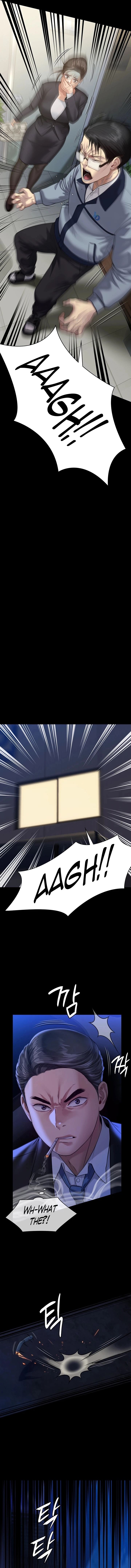 Queen Bee Chapter 247 - Page 11