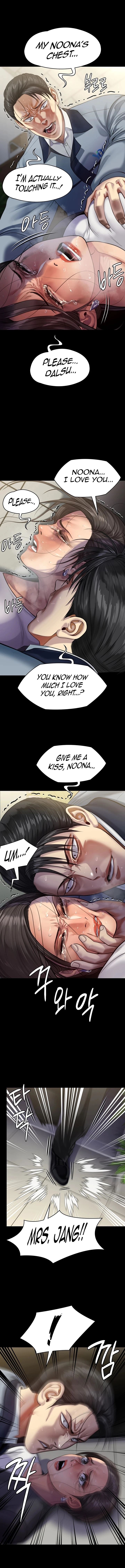 Queen Bee Chapter 247 - Page 15